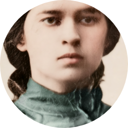Анна Губанова