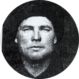 Изосим Сарыгин