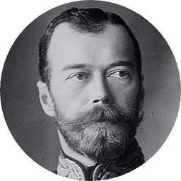 Николай Император