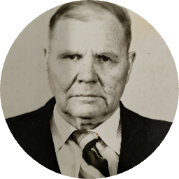 Иван Печенкин