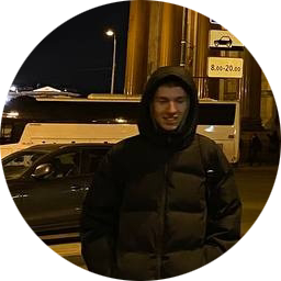Даниил Русаков