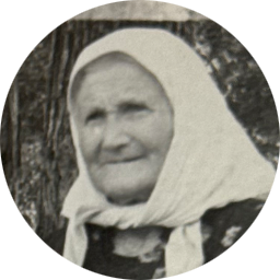 Алена