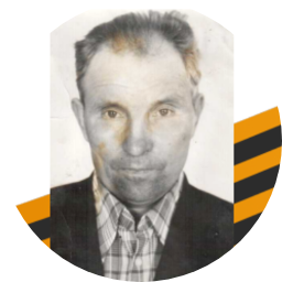 Сергей Ионов